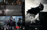 DRACULA UNTOLD